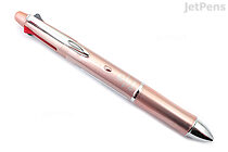 Pilot Dr. Grip 4+1 4 Color 0.7 mm Ballpoint Multi Pen + 0.5 mm Pencil - Pink Gold - PILOT BKHDF1SFN-PG