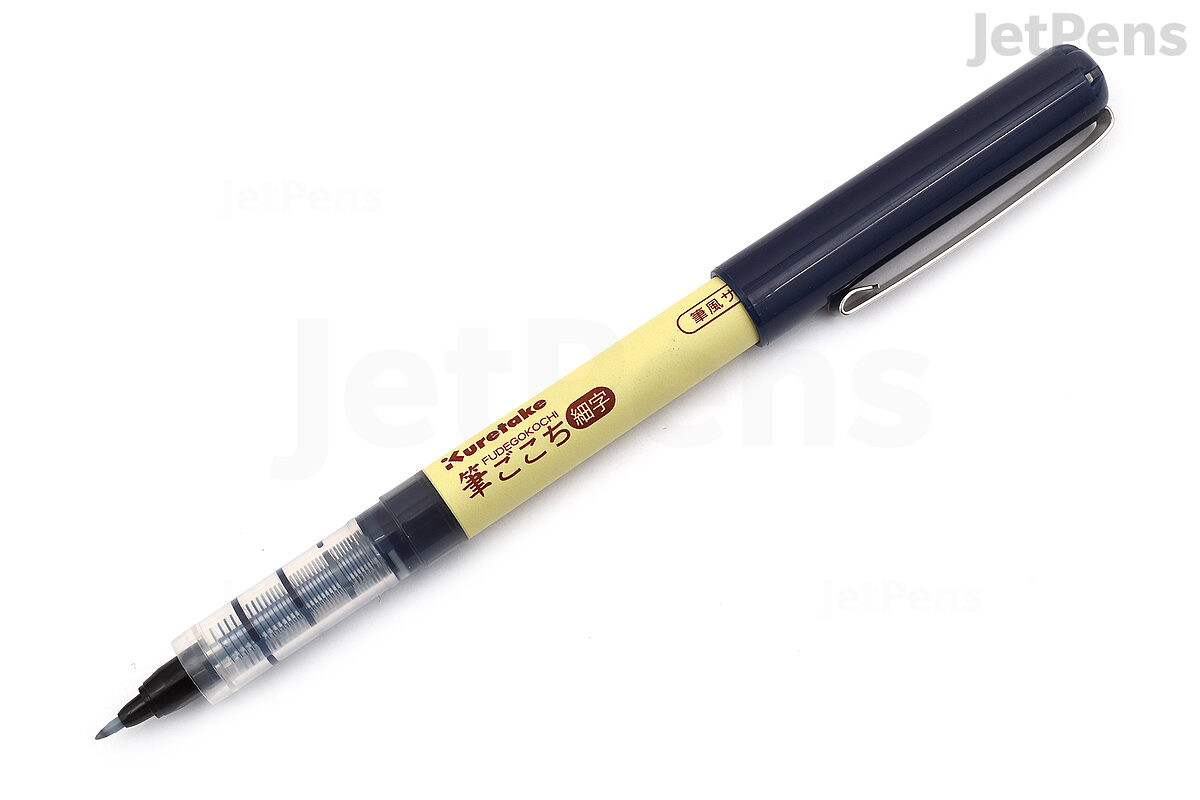 Kuretake Fudegokochi : Japanese Brush Pen : Fine Nib : Black