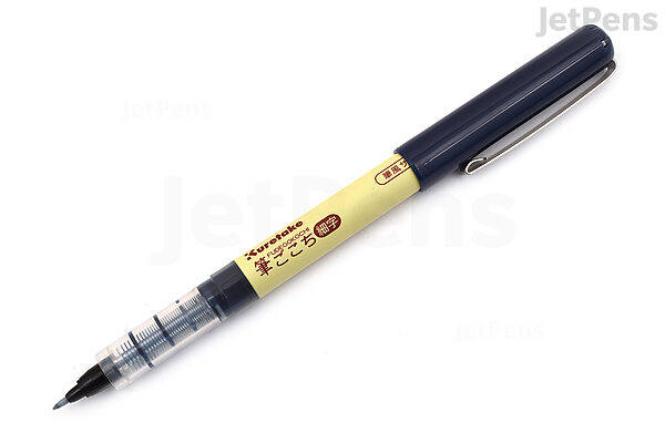 Kuretake Fudegokochi Brush Pen - Fine - Blue Black