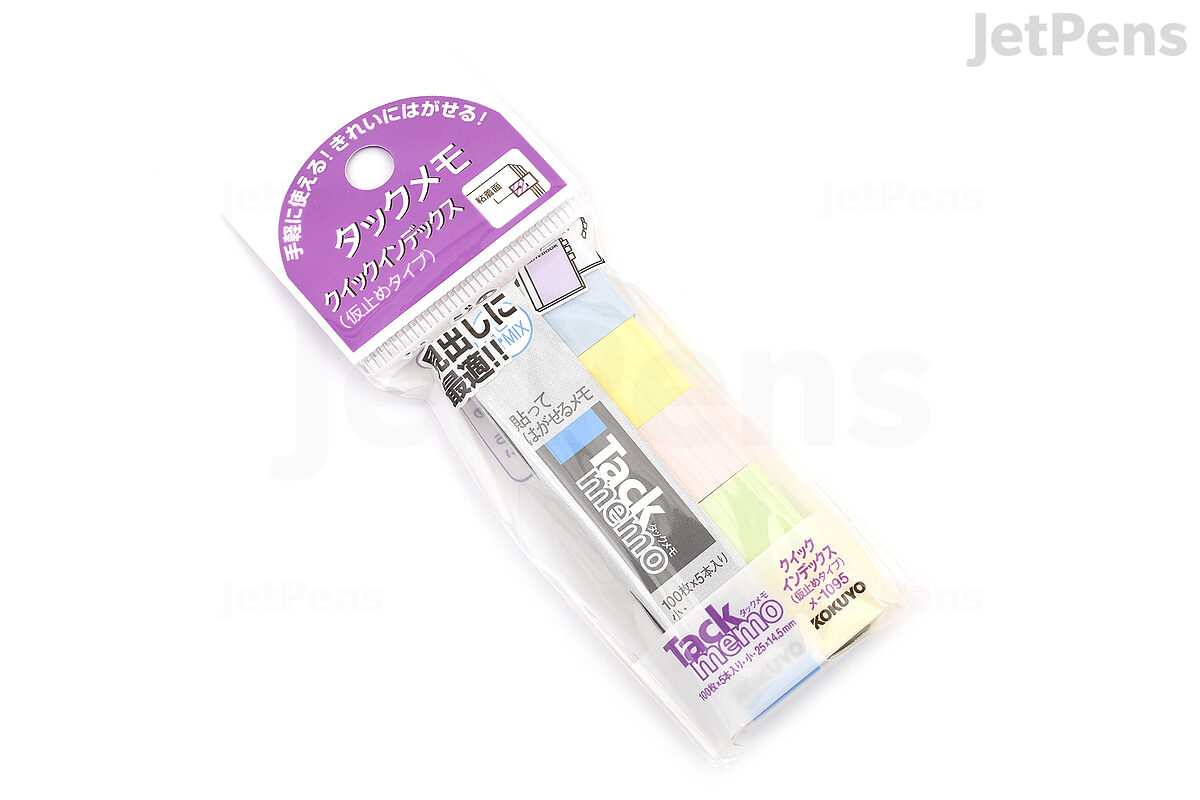 Kokuyo Tack Memo Quick Index Sticky Notes Small 1 5 Cm X 2 5 Cm Pack Of 5 Jetpens Kokuyo Tack Memo Quick Index Sticky Notes Small 1 5 Cm X 2 5 Cm Pack Of 5 Jetpens