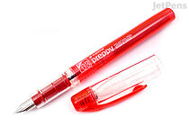Platinum Preppy Fountain Pen - Red - 03 Fine Nib - PLATINUM PSQ-300 11-2