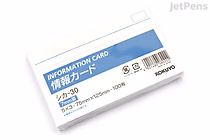 A pack of KOKUYO Information Index Cards measuring 7.5 cm by 12.5 cm, containing 100 white cards. The packaging features blue and white colors with text in English and Japanese.