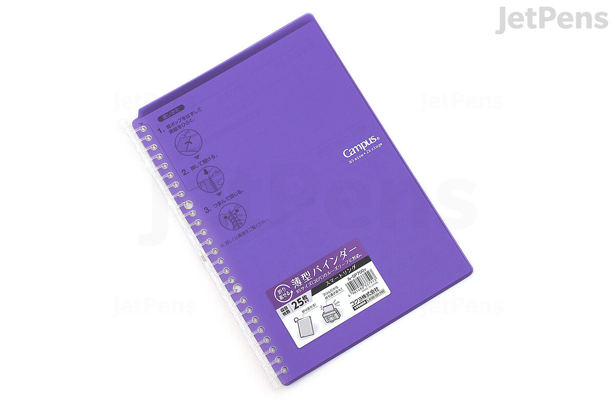 JetPens Notebook - Rings | Violet 26 - Smart Binder - Campus Kokuyo B5 Ring