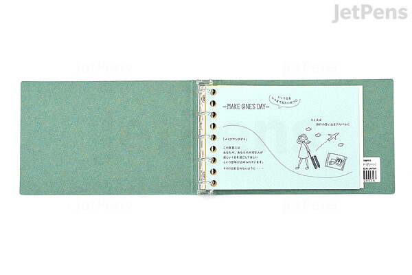 Maruman Make One S Day Binder Mini Size Red Jetpens Maruman Make One S Day Binder Mini Size Red Jetpens