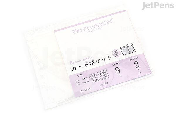 Maruman Loose Leaf Accessory - Card Pockets - B7 Modified - 2 Sheets - MARUMAN L486