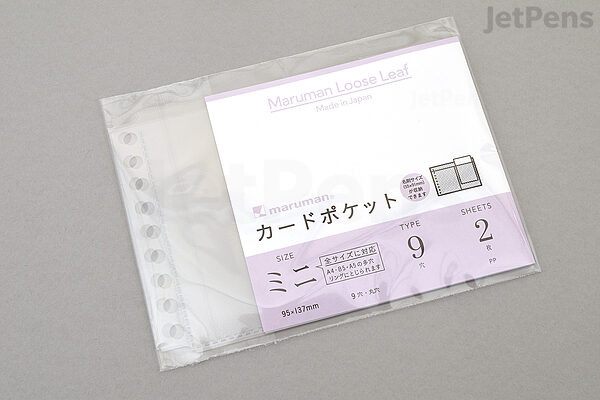 Maruman Loose Leaf Accessory - Card Pockets - B7 Modified - 2 Sheets - MARUMAN L486