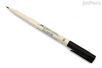 Faber-Castell PITT Pen - SB Soft Brush - Warm Grey I 270 | JetPens