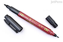 Zebra Disposable Brush Pen - Extra Fine Tip - Japanese Kawaii Pen Shop -  Cutsy World