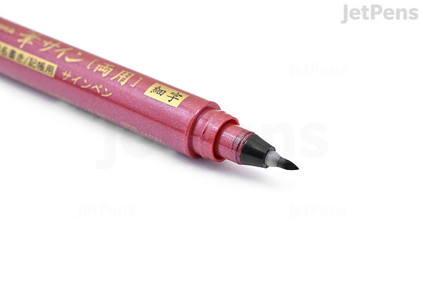 Zebra Pen Zensations Brush Pen, Brush Tip, Black Water-Resistant