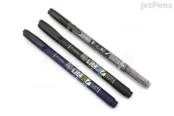 Tombow Fudenosuke Brush Pen - 3 Sizes Set | JetPens