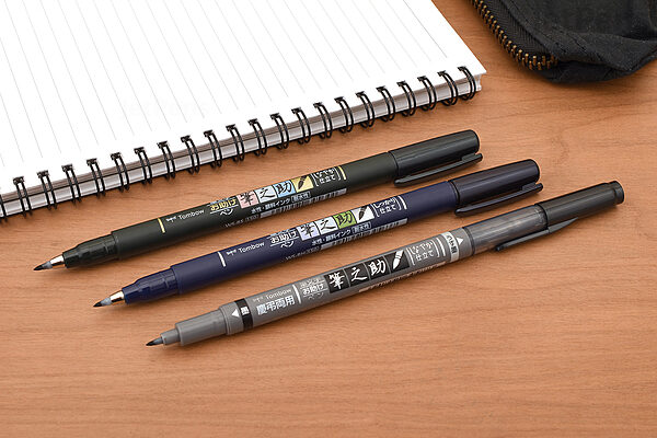 Tombow Fudenosuke Brush Pen GCD-121, Twin Tip, Fine, Black and