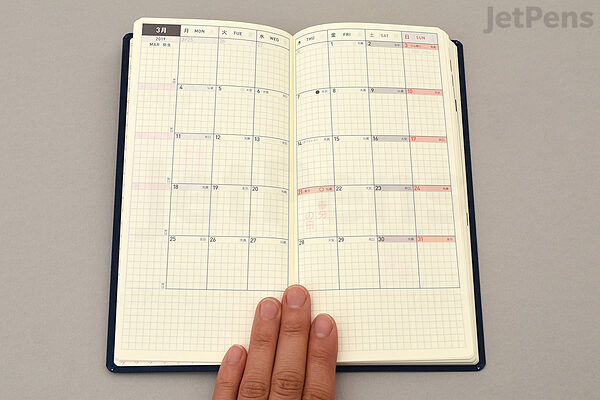 Smooth: Ramune Weeks Softcover Book - Techo Lineup - Hobonichi