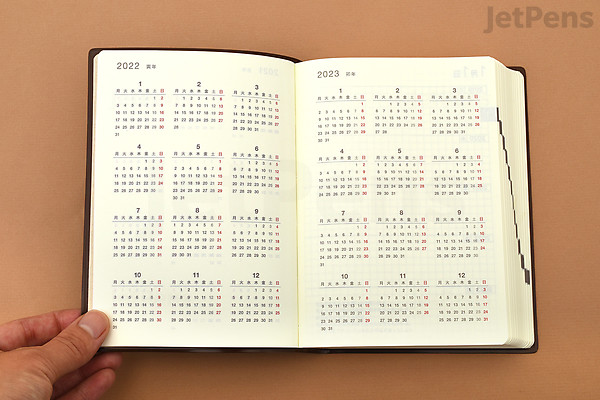 Hobonichi 5 Year Techo A6 2019 2023 Jetpens Hobonichi 2022 5 Year Calendar