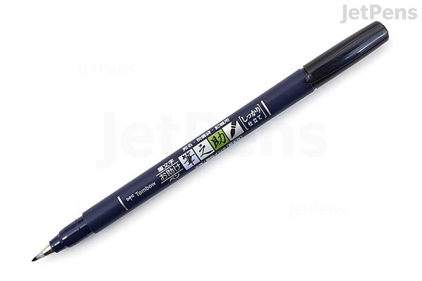 Fudenosuke Calligraphy Brush Pen