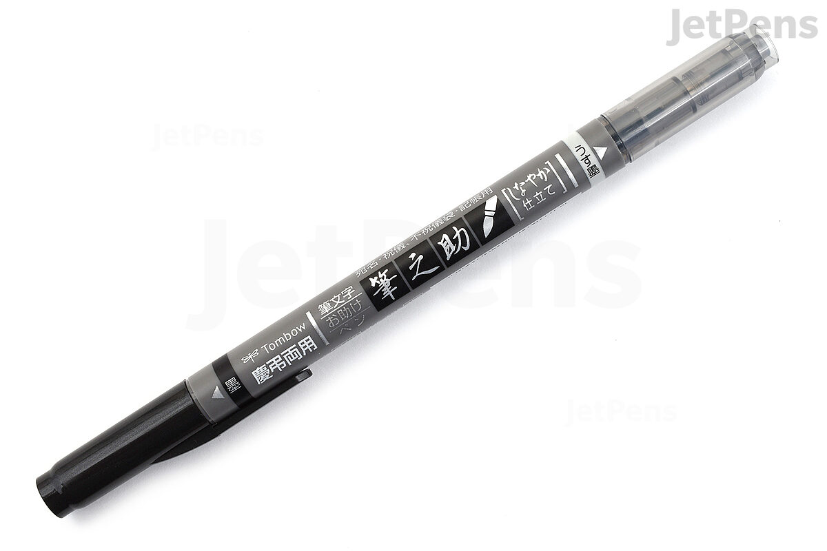 Tombow Fudenosuke Brush Pen - Double-Sided - Black / Gray