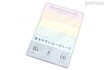 Maruman Loose Leaf Paper - B5 - Easy to Write - 6 mm Rule - 5 Color Assortment - 26 Holes - 60 Sheets - MARUMAN L1231-99