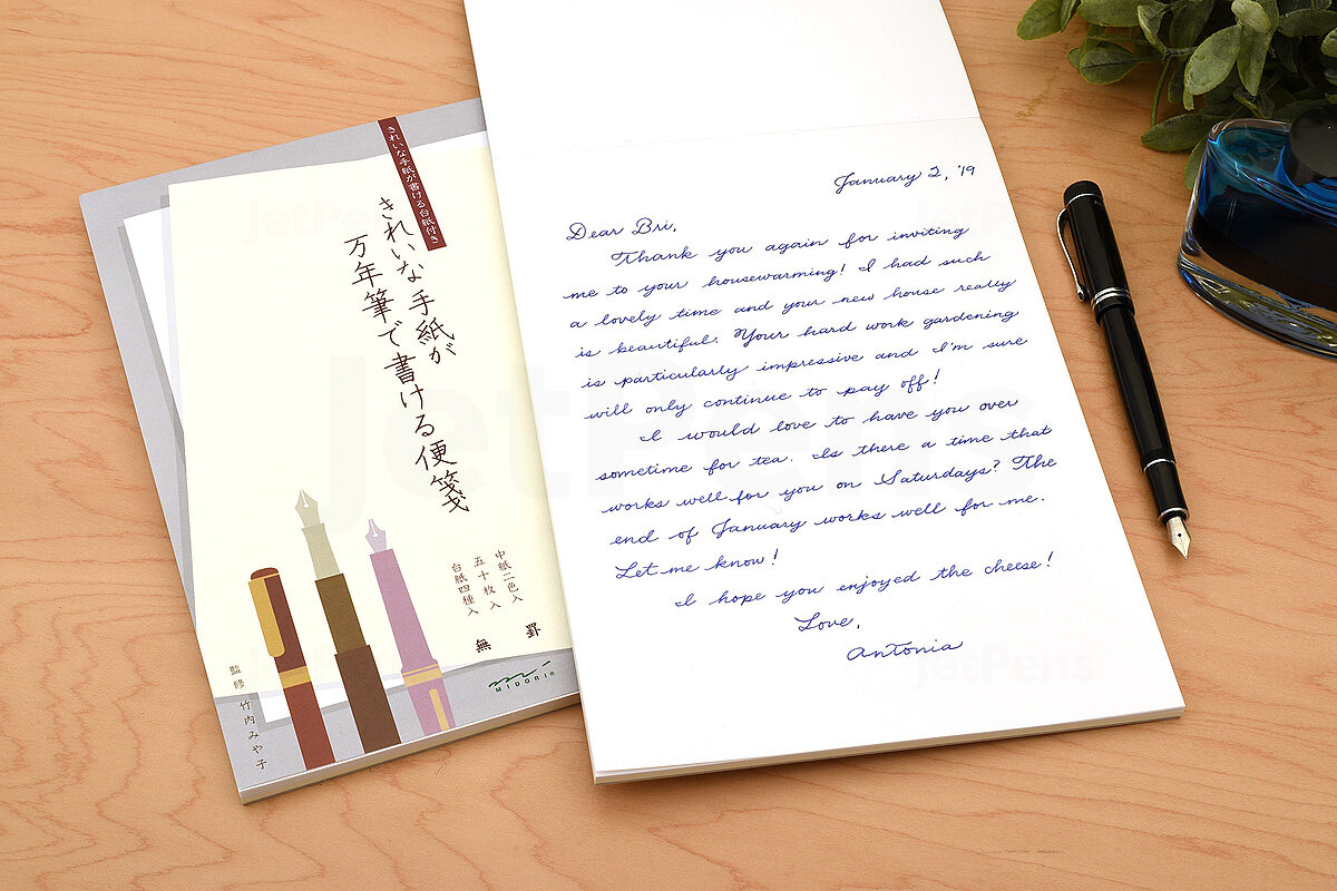 Midori Letter Pad For Writing Beautiful Letters With Fountain Pens Blank 50 Sheets Jetpens Midori Letter Pad For Writing Beautiful Letters With Fountain Pens Blank 50 Sheets Jetpens