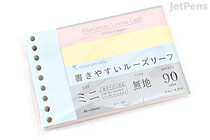 Maruman Loose Leaf Paper - B7 Modified - Easy to Write - Blank - 3 Color Assortment - 9 Holes - 90 Sheets - MARUMAN L1433-99