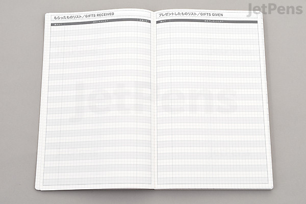 Kokuyo Jibun Techo Biz Diary Spring 19 April Start A5 Slim Matte Black Jetpens Kokuyo Jibun Techo Biz Diary Spring 19 April Start A5 Slim Matte Black Jetpens