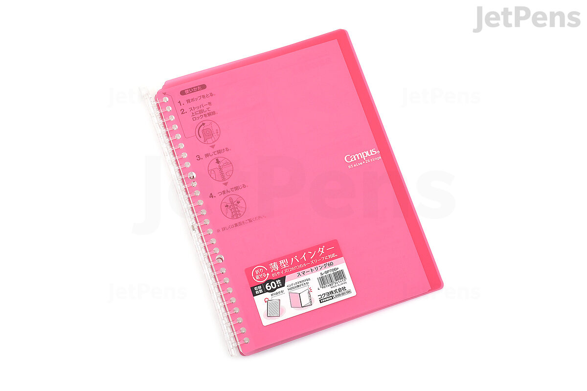 Kokuyo Campus Watercolor Notebook - B5 - 8 mm Ruled - Pink