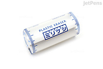 Kokuyo Mirikeshi Eraser - White - KOKUYO KESHI-M700 Kokuyo Mirikeshi Eraser - White - KOKUYO KESHI-M700