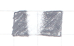 Kokuyo Resare Eraser - 4B