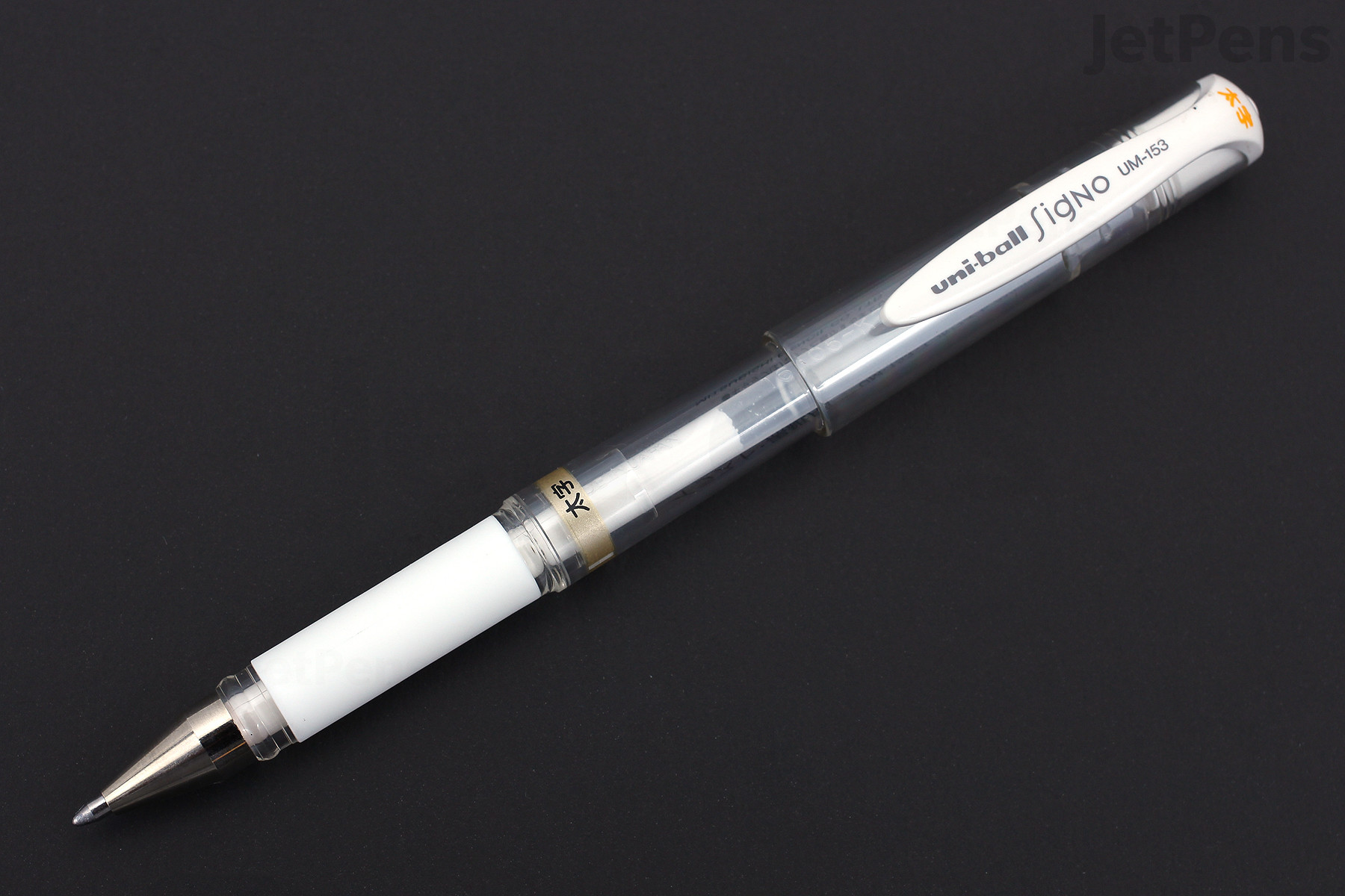 The Best White Ink Pens Jetpens