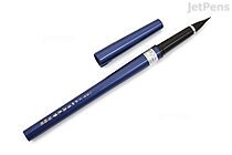 Kuretake No. 85 Fountain Brush Pen - KURETAKE DP150-85B