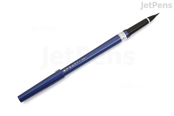 Kuretake No. 85 Fountain Brush Pen