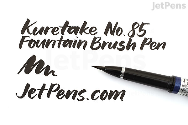 Kuretake Mannen Mouhitsu No. 13 LIMITED EDITION Brush Pen, Black