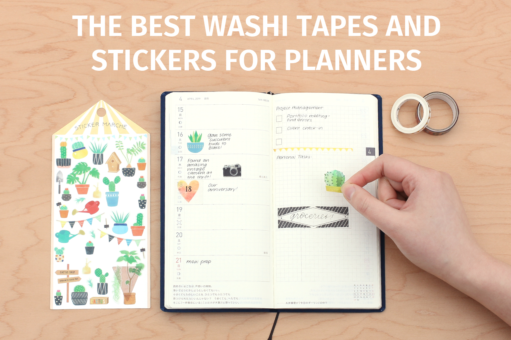 The Best Planner Washi Tapes and Stickers
