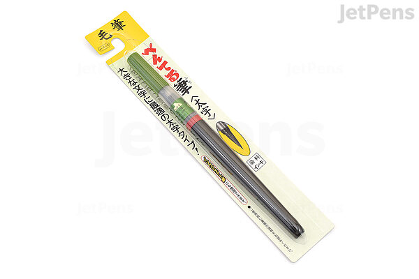 5 Sets Pentel Brush Pen Pentel XFL2B Bold Black Lots Wholesale Made in  Japan