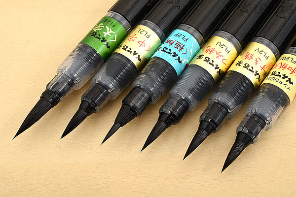 Pentel Fude Brush Pen Black Ink XFL2 series Choose from 6 Type