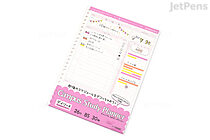 Kokuyo Campus Study Planner Loose Leaf Paper - B5 - Daily Visualized Girly - 26 Holes - 30 Sheets - KOKUYO Y836GD