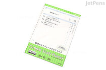 Kokuyo Campus Study Planner Loose Leaf Paper - B5 - Daily List - 26 Holes - 30 Sheets - KOKUYO Y836LD