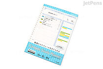 Kokuyo Campus Study Planner Loose Leaf Paper - B5 - Daily Visualized - 26 Holes - 30 Sheets - KOKUYO Y836MD