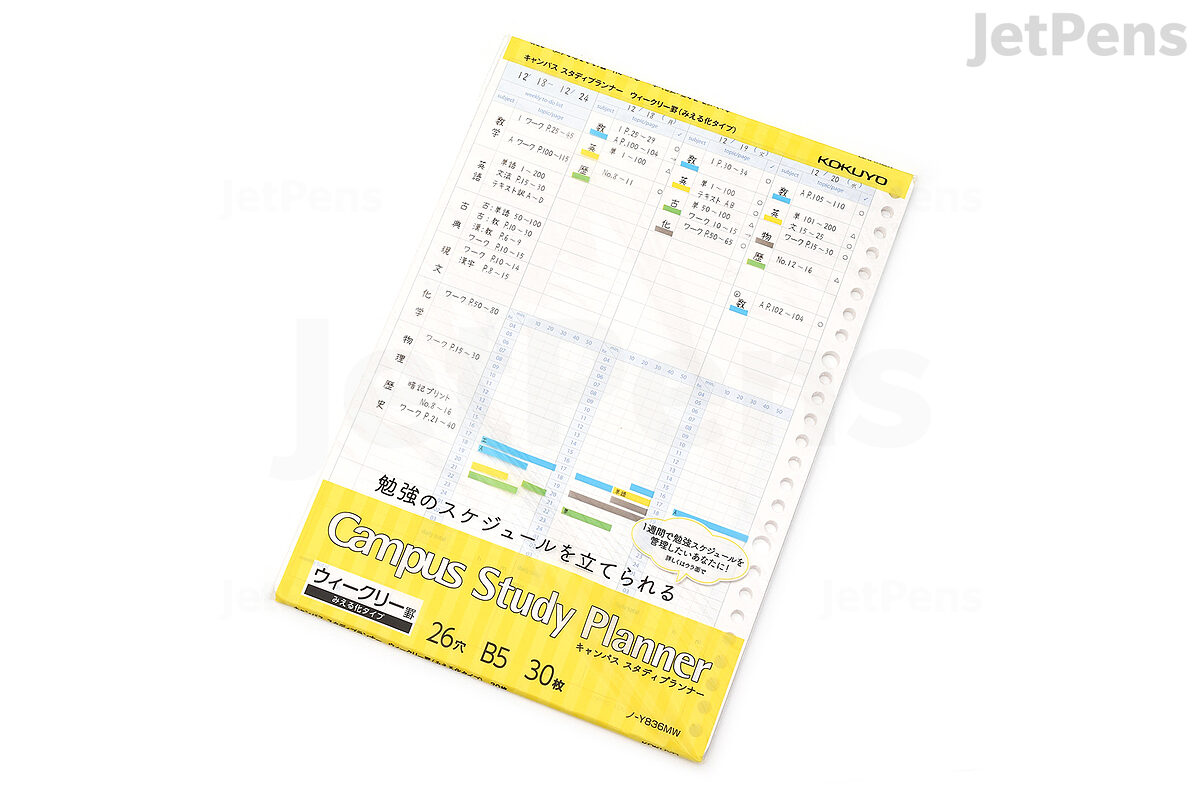 Kokuyo Campus Study Planner Loose Leaf Paper B5 Weekly Visualized 26 Holes 30 Sheets Jetpens