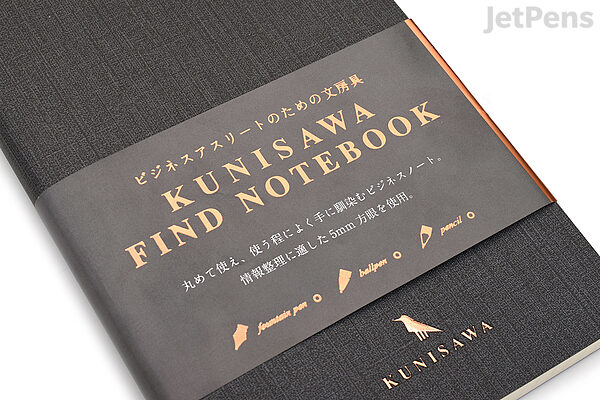 Kunisawa Find Note Soft Notebook - Grid - Grey - KUNISAWA GRN-01 GREY