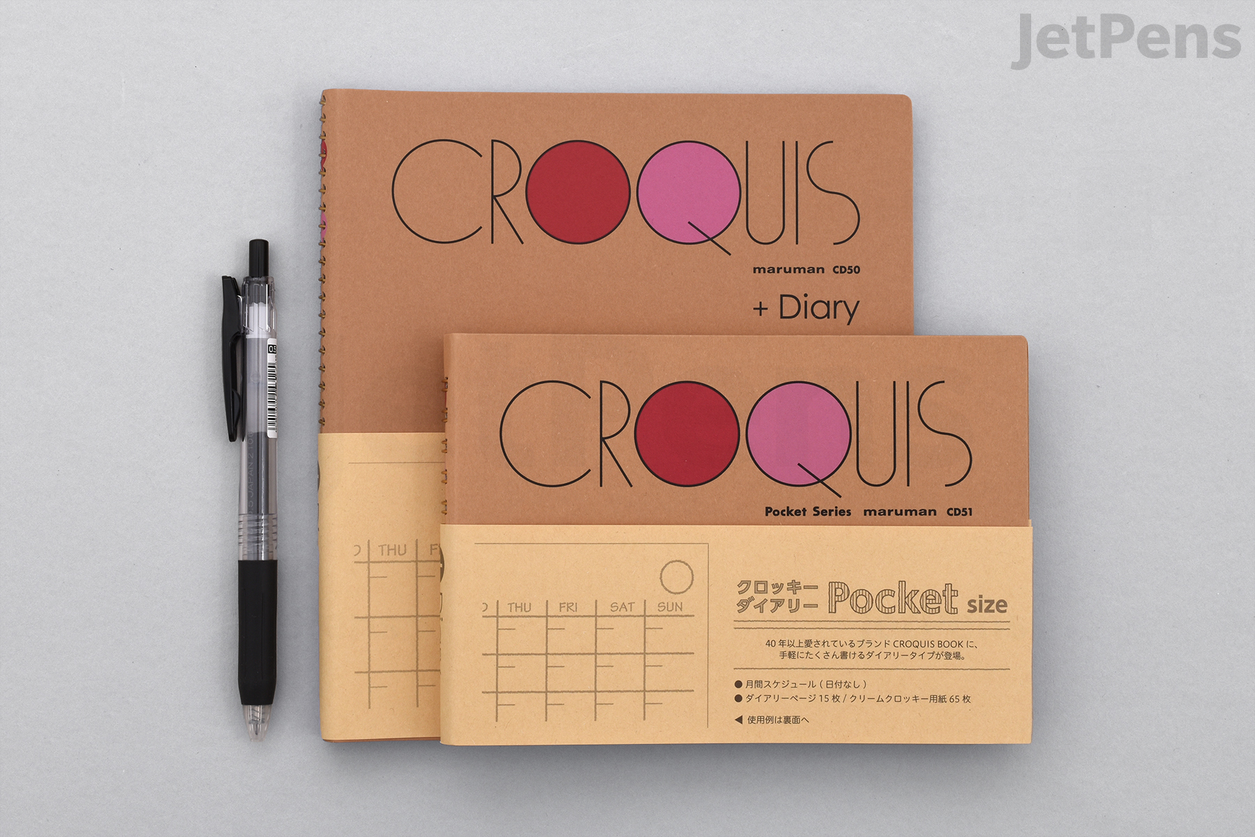 Maruman Croquis Diary Sketchbook Sizes
