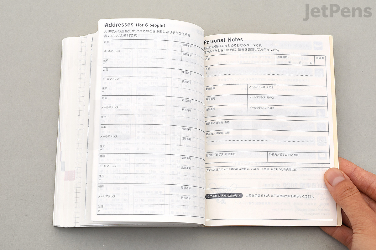 Hobonichi A6 Techo Original Book Monday Start Week January Start Jetpens Hobonichi A6 Techo Original Book Monday Start Week January Start Jetpens