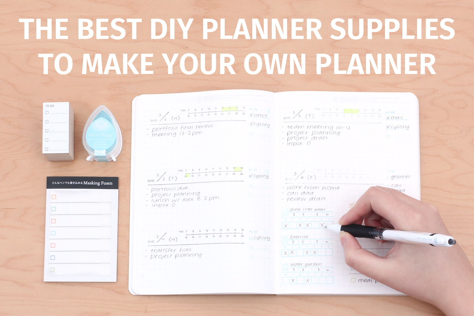Ongebruikt The Best DIY Planner Supplies to Make Your Own Planner | JetPens BF-72