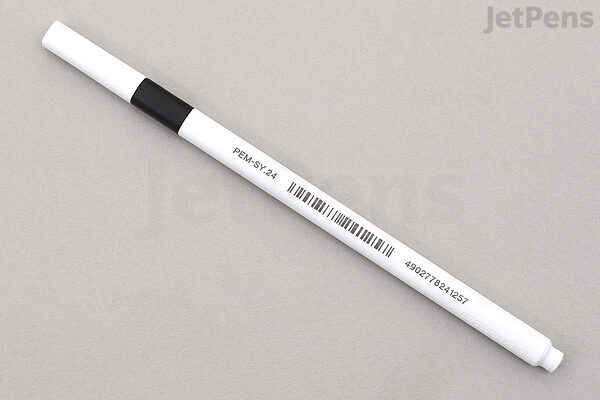  JetPens Fineliner Pen Sampler - Gray