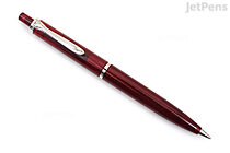 Pelikan Classic K205 Ballpoint Pen - Star Ruby - Limited Edition - PELIKAN 814195