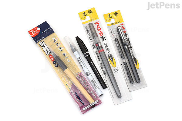  JetPens Waterproof Brush Pen Sampler