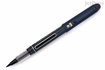 Black Pilot Shunpitsu Pocket Brush Pen with a soft, flexible brush tip and a sleek, slim body designed for easy handling and precision.