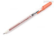 Sakura Gelly Roll Moonlight Gel Pen - 0.6 mm - Pale Brown (#412)