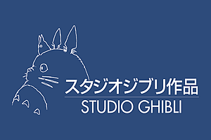 Studio Ghibli Stationery