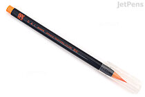 Akashiya Sai Watercolor Brush Pen - Orange - AKASHIYA CA200-25