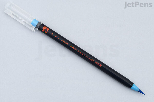HCT x Akashiya Sai Watercolor Brush Pen Set - Philadelphia Museum
