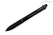Pilot Acroball 3+1 3 Color 0.5 mm Ballpoint Multi Pen + 0.5 mm Pencil - Black